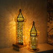 Moroccan Hollow LED Wind Lamp Floor Lantern