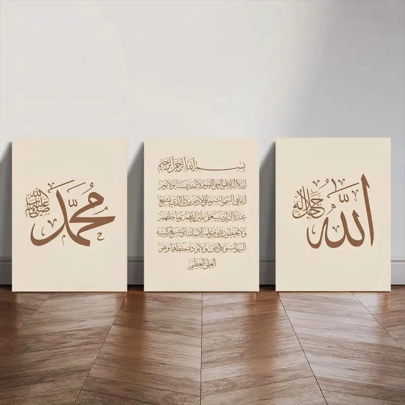 Arabic Calligraphy Canvas Wall Art – 3-Piece Set