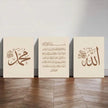Arabic Calligraphy Canvas Wall Art – 3-Piece Set