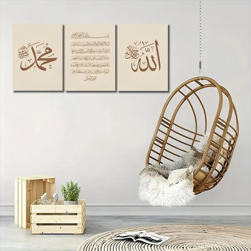 Arabic Calligraphy Canvas Wall Art – 3-Piece Set