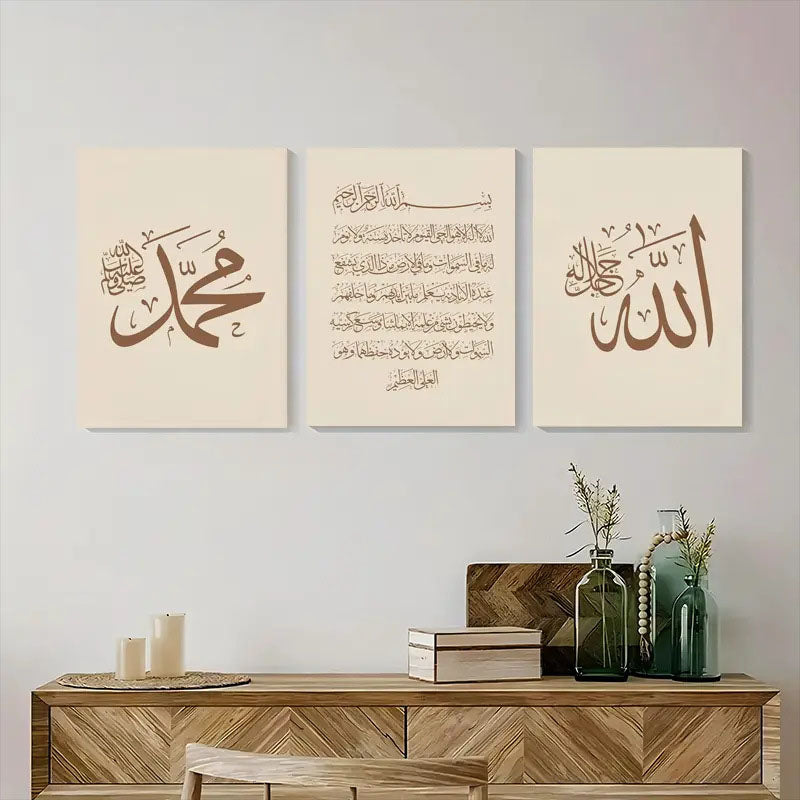 Arabic Calligraphy Canvas Wall Art – 3-Piece Set