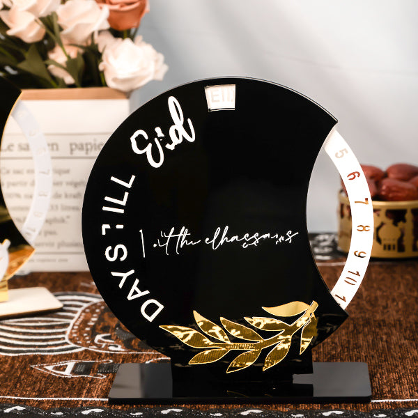 Wooden & Acrylic Wheel Ramadan Countdown Calendar