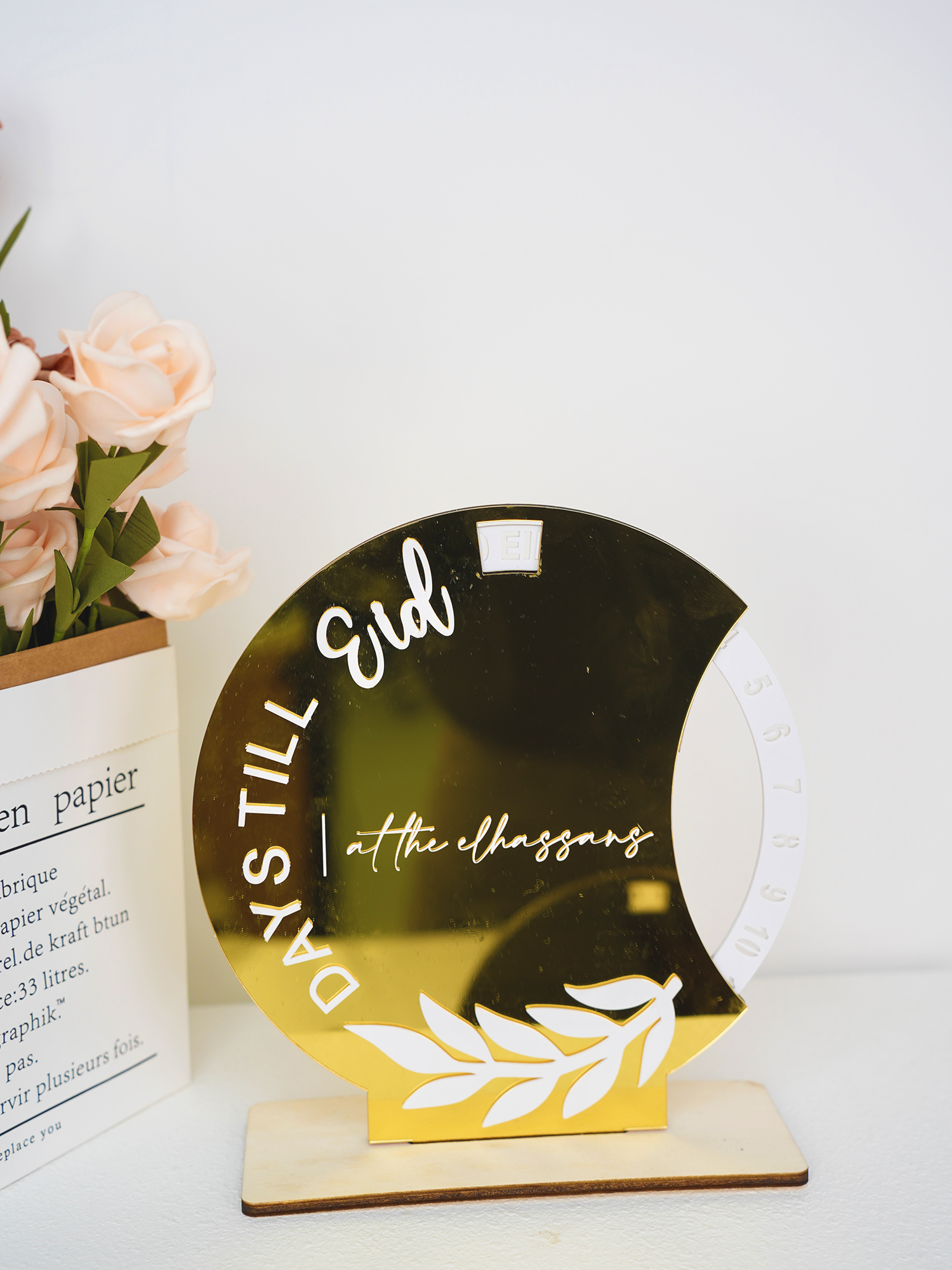 Wooden & Acrylic Wheel Ramadan Countdown Calendar