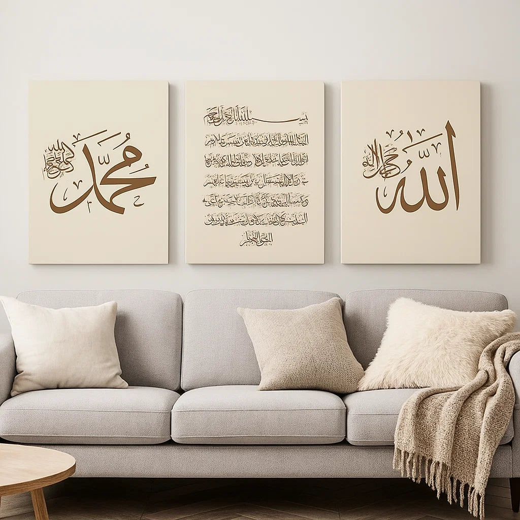 Arabic Calligraphy Canvas Wall Art – 3-Piece Set