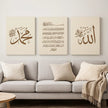 Arabic Calligraphy Canvas Wall Art – 3-Piece Set