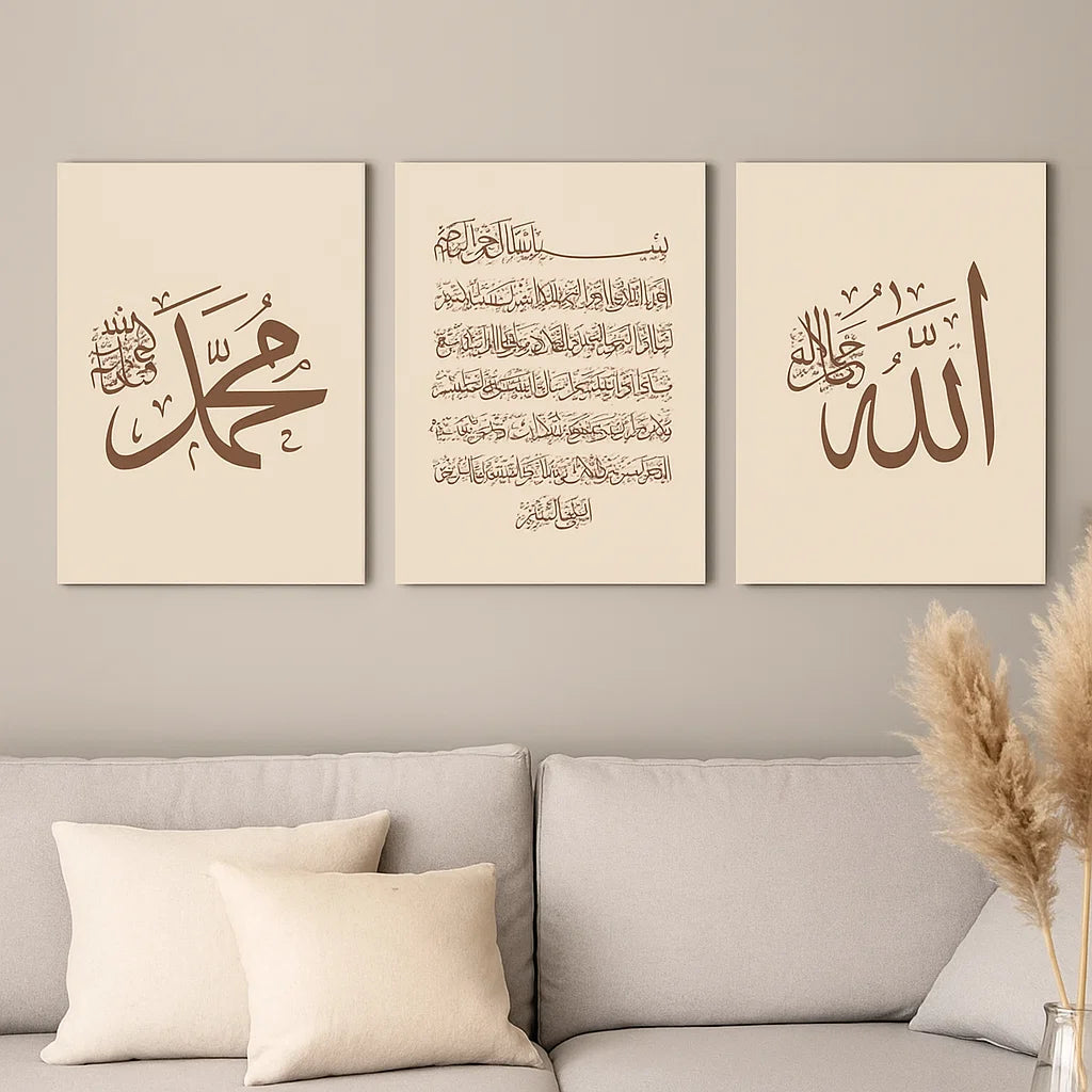 Arabic Calligraphy Canvas Wall Art – 3-Piece Set