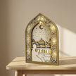 Ramadan Night Light – LED Wooden Mosque Arch (Golden Dome)