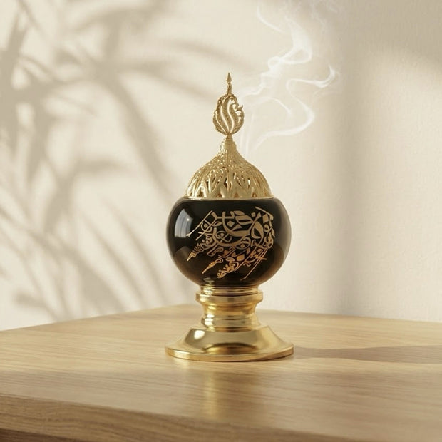 Arabic Calligraphy Metal Incense Burner