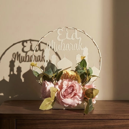 Eid Mubarak Floral Light Decor