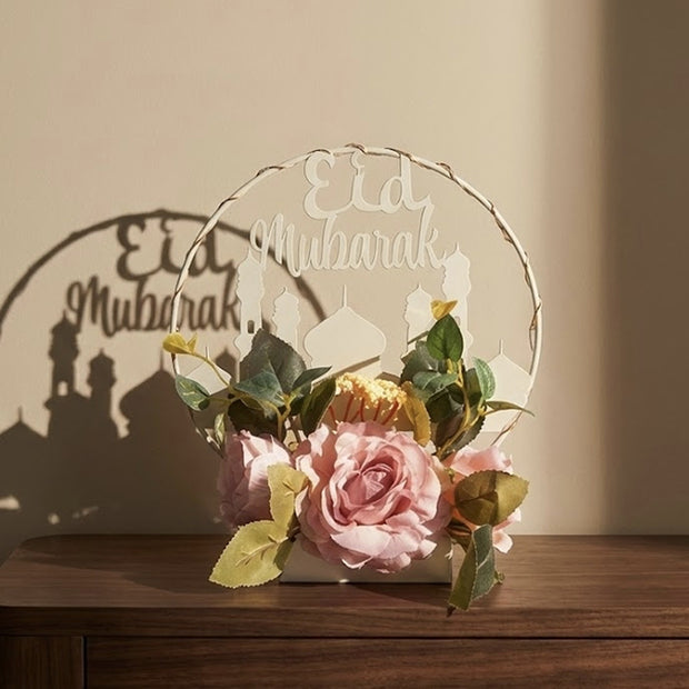 Eid Mubarak Floral Light Decor