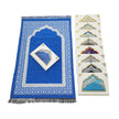 Blue Prayer Mat & Tasbih 2-Piece Set
