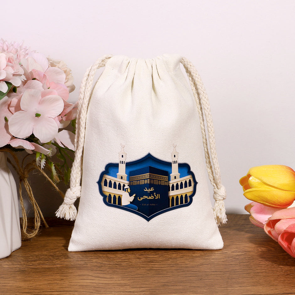 Ramadan Gift Bag 2