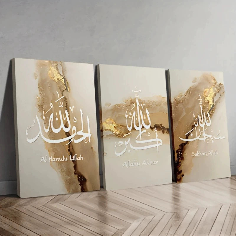 Arabic Calligraphy Marble Canvas Wall Art – 3-Piece Set