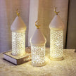 Arabic Geometric LED Ramadan Whit Lantern