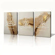 Arabic Calligraphy Marble Canvas Wall Art – 3-Piece Set