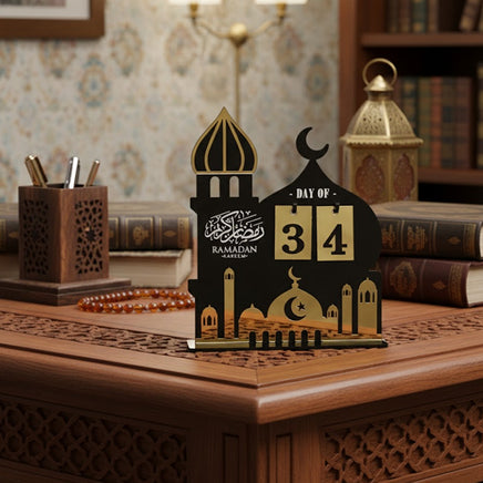 Mosque Design Ramadan Countdown Calendar