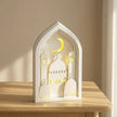 Ramadan Wooden LED Mosque Lamp