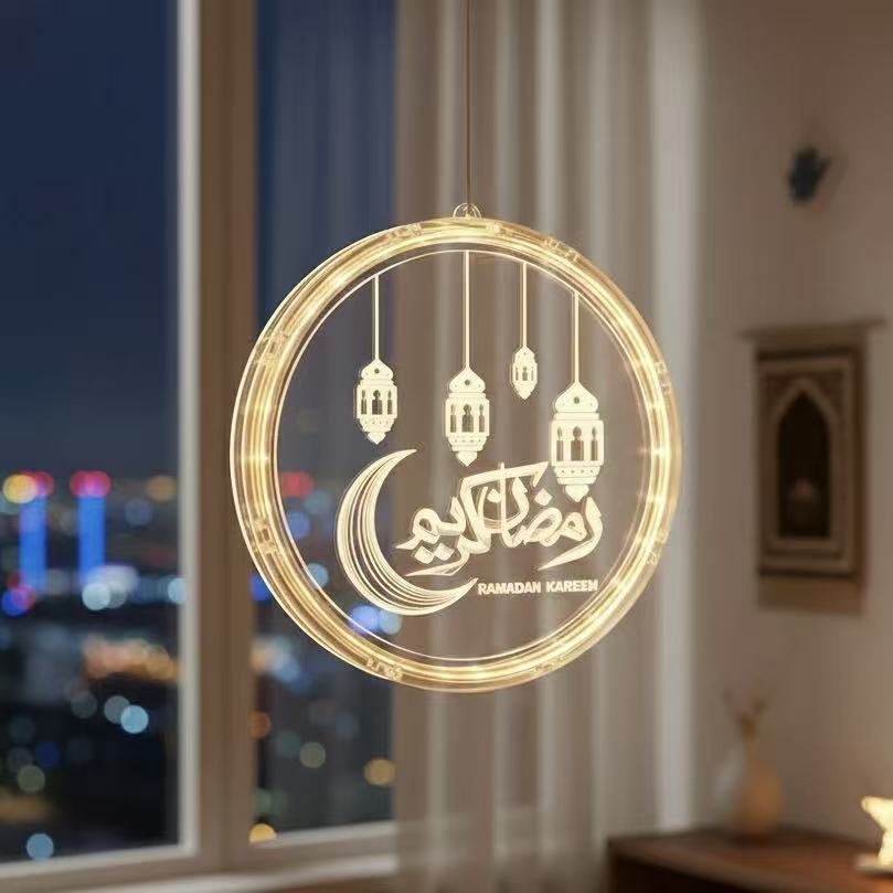 Islamic Crescent & Lantern LED Hanging Light