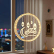 Islamic Crescent & Lantern LED Hanging Light