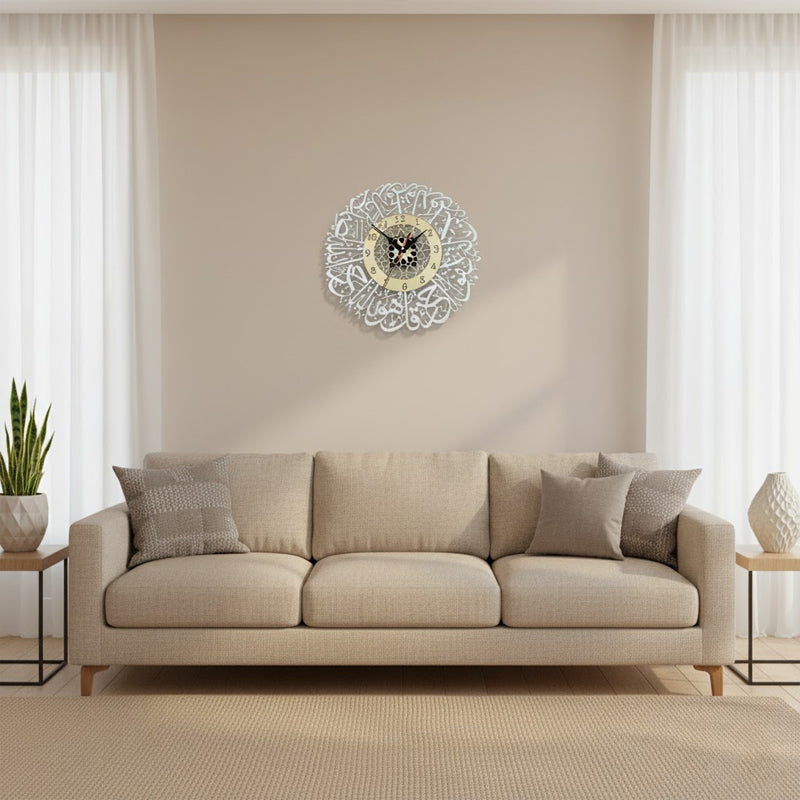 Arabic Calligraphy Wall Clock – Silver Geometric Design