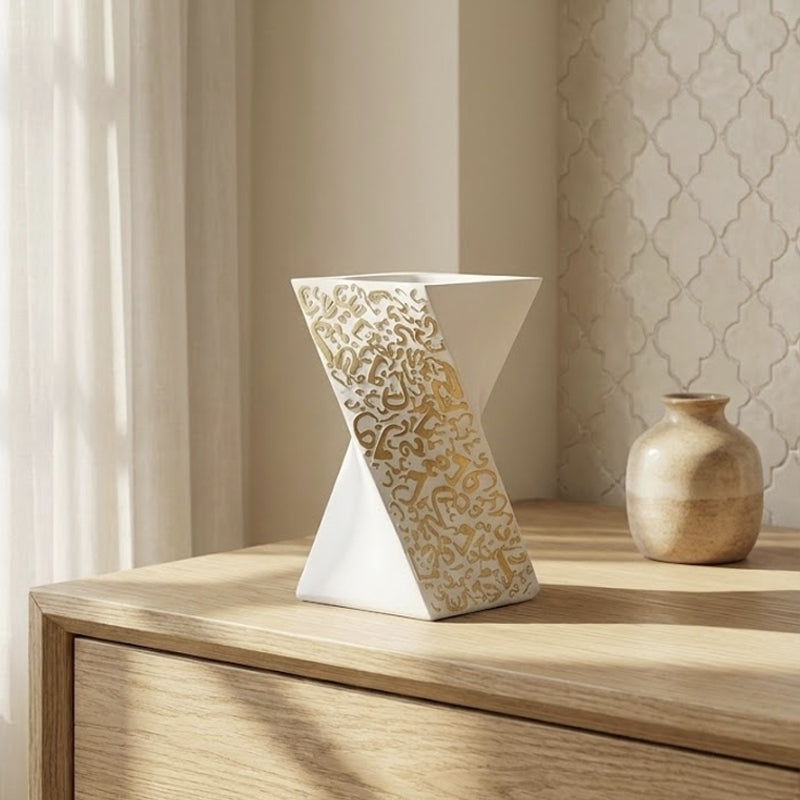 Modern Islamic Twist Incense Burner – White