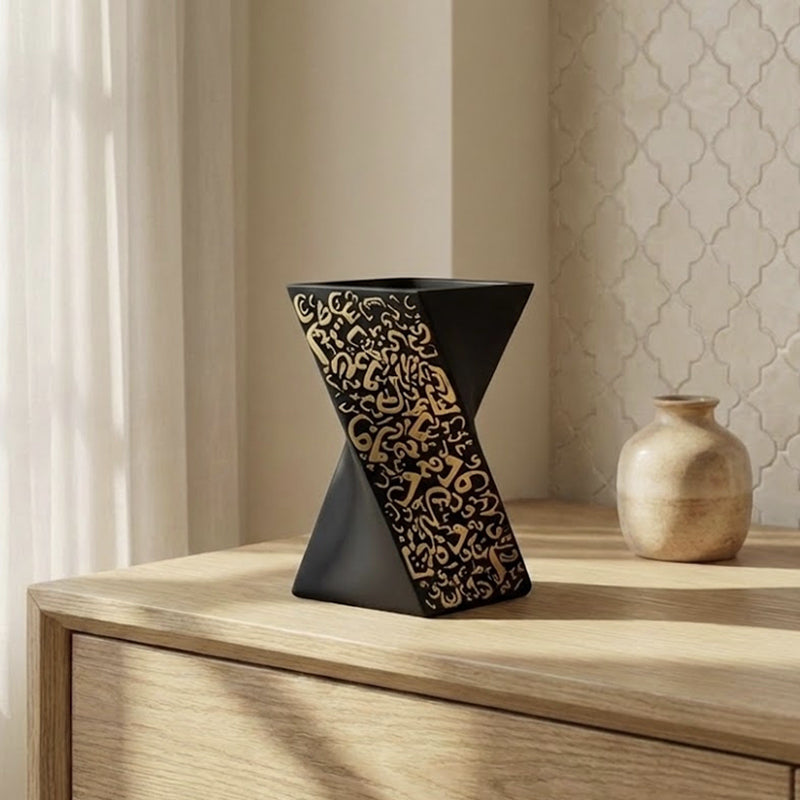 Modern Islamic Twist Incense Burner – Black