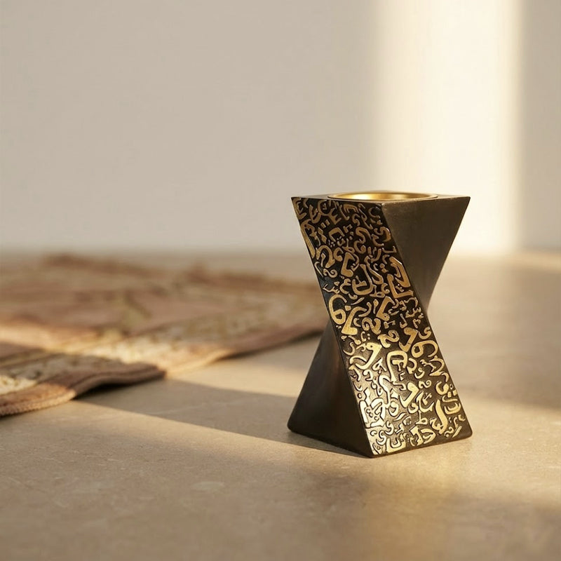 Modern Islamic Twist Incense Burner – Black