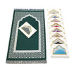 Emerald Green Prayer Mat & Tasbih 2-Piece Set
