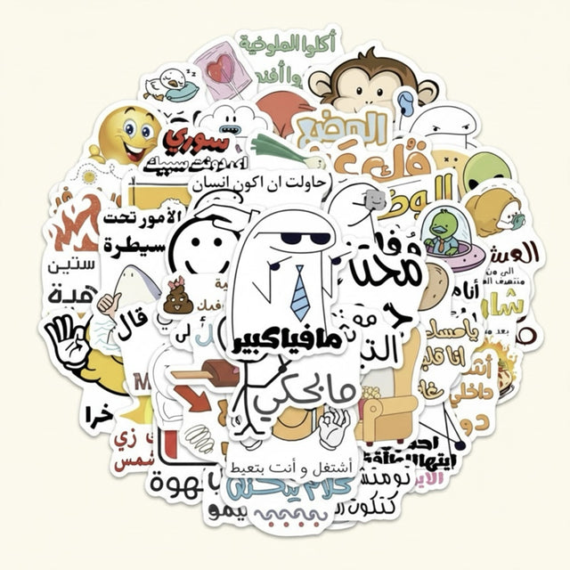 50pcs Arabic Funny Quote Stickers