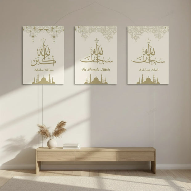 Arabic Calligraphy Mosque Canvas Wall Art – 3-Piece Set
