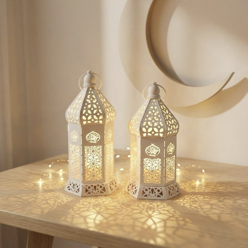 Islamic Geometric LED Lantern Metal Ramadan Decor