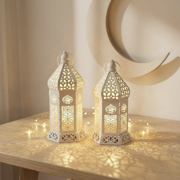 Islamic Geometric Lantern Metal Ramadan Decor