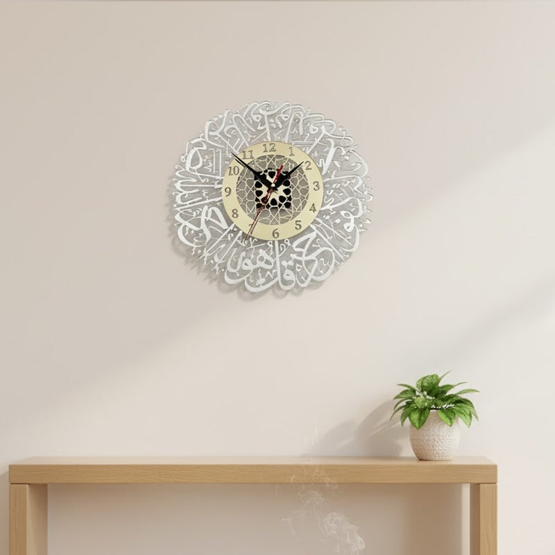 Rectangular Clock Arabic Arabic Calligraphy Wall Clock – Silver Geometric Design – Eidecor