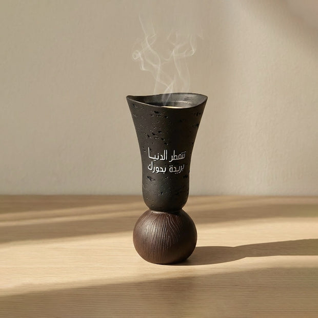 Arabic Calligraphy Decorative Bakhoor Burner – Black