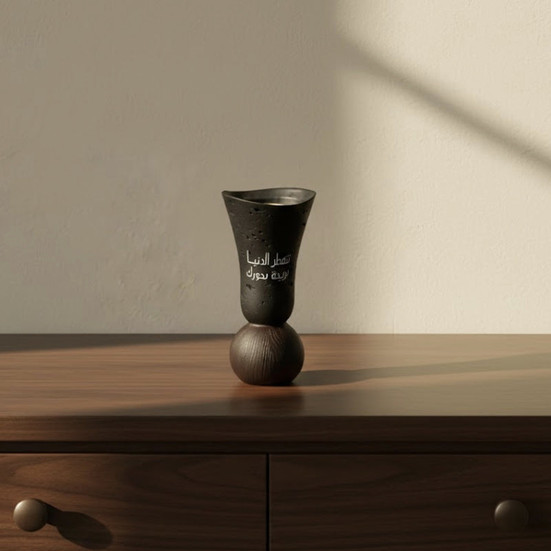 Arabic Calligraphy Decorative Bakhoor Burner – Black