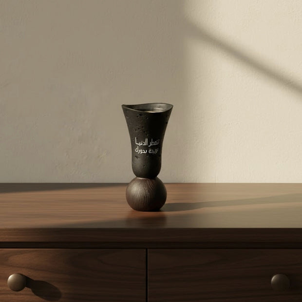 Arabic Calligraphy Decorative Bakhoor Burner – Black