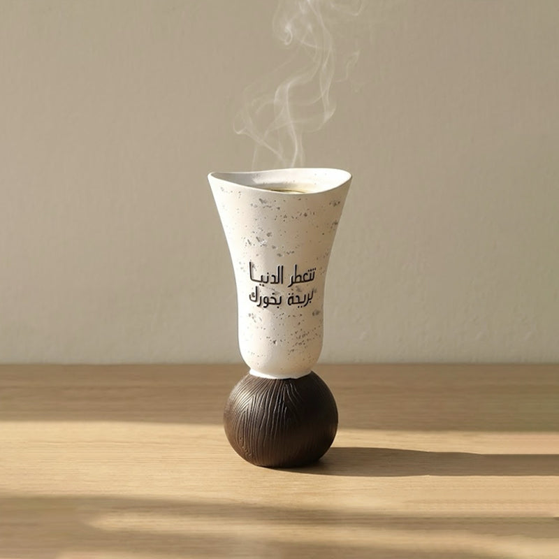Arabic Calligraphy Decorative Bakhoor Burner – White