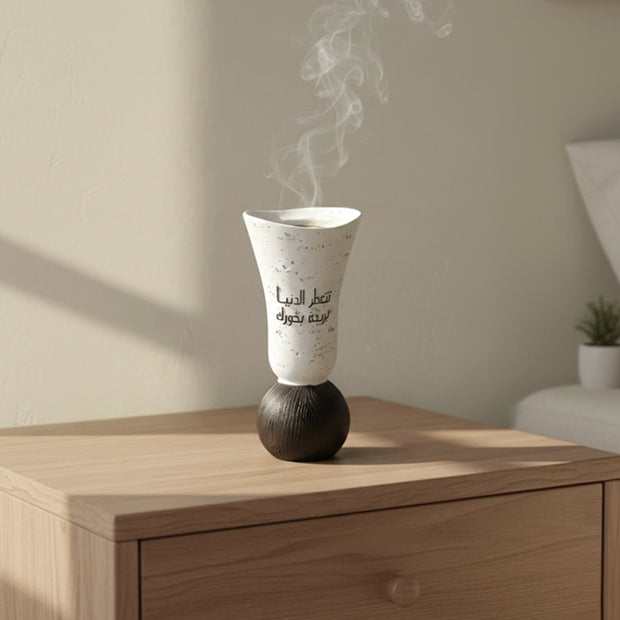 Arabic Calligraphy Decorative Bakhoor Burner – White