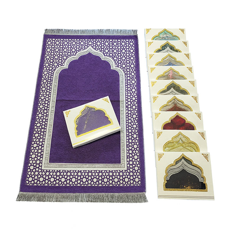 Purple Prayer Mat & Tasbih 2-Piece Set