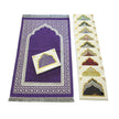 Purple Prayer Mat & Tasbih 2-Piece Set