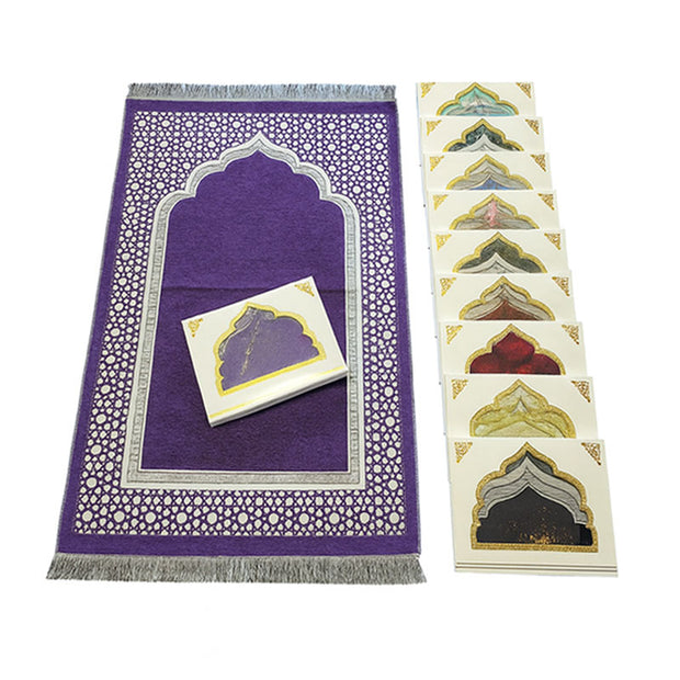 Purple Prayer Mat & Tasbih 2-Piece Set