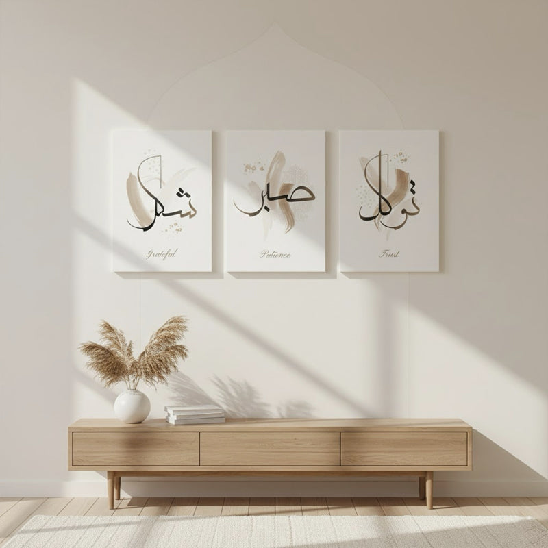 Arabic Affirmations Triptych Canvas Wall Art – 3-Piece Set