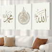 Minimal Arabic Calligraphy Canvas Wall Art – 3-Piece Set