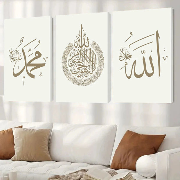 Minimal Arabic Calligraphy Canvas Wall Art – 3-Piece Set