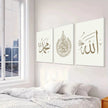 Minimal Arabic Calligraphy Canvas Wall Art – 3-Piece Set