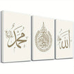 Minimal Arabic Calligraphy Canvas Wall Art – 3-Piece Set