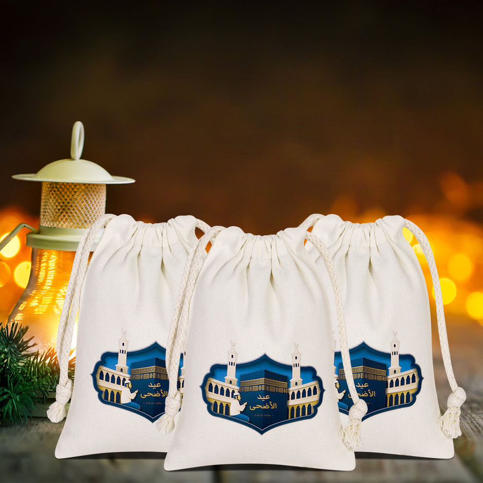 Ramadan Gift Bag 2