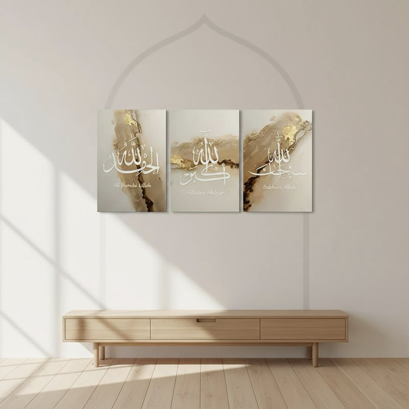 Arabic Calligraphy Marble Canvas Wall Art – 3-Piece Set