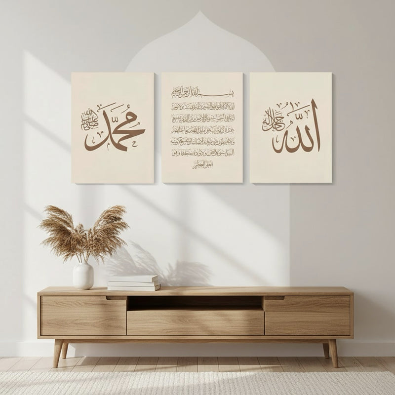 Arabic Calligraphy Canvas Wall Art – 3-Piece Set