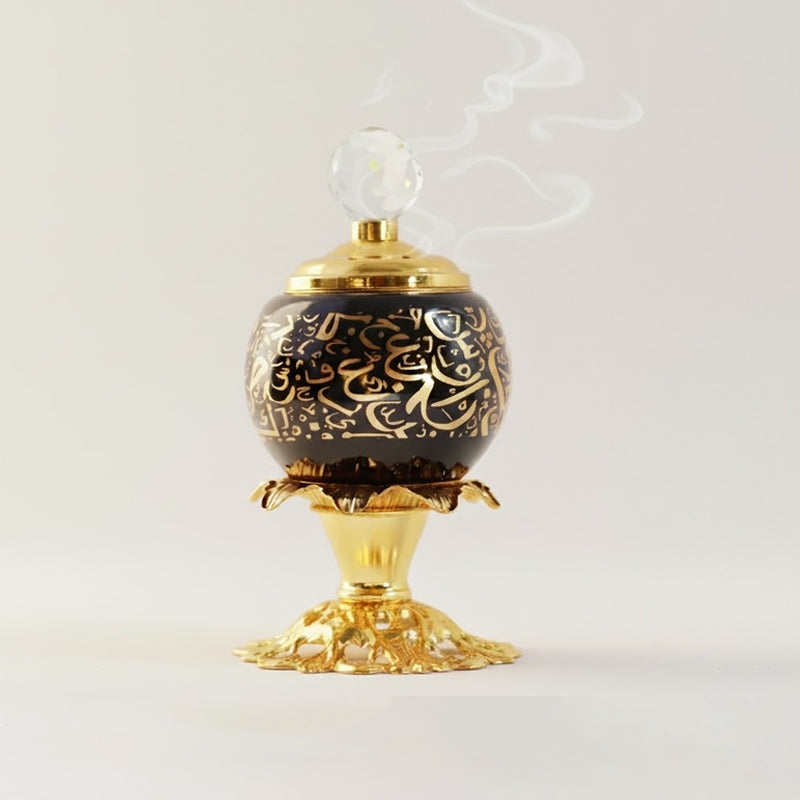 Black & Gold Arabic Pattern Incense Burner